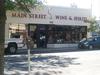 Main Street Wine & Spirits (2)