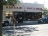 Main Street Wine & Spirits (2)