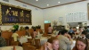 Tai Pan Restaurant in Chinatown